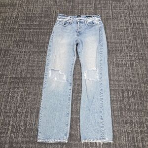 Edwin Tash Relaxed Button Fly Light Blue Distressed Straight Leg Denim Jeans